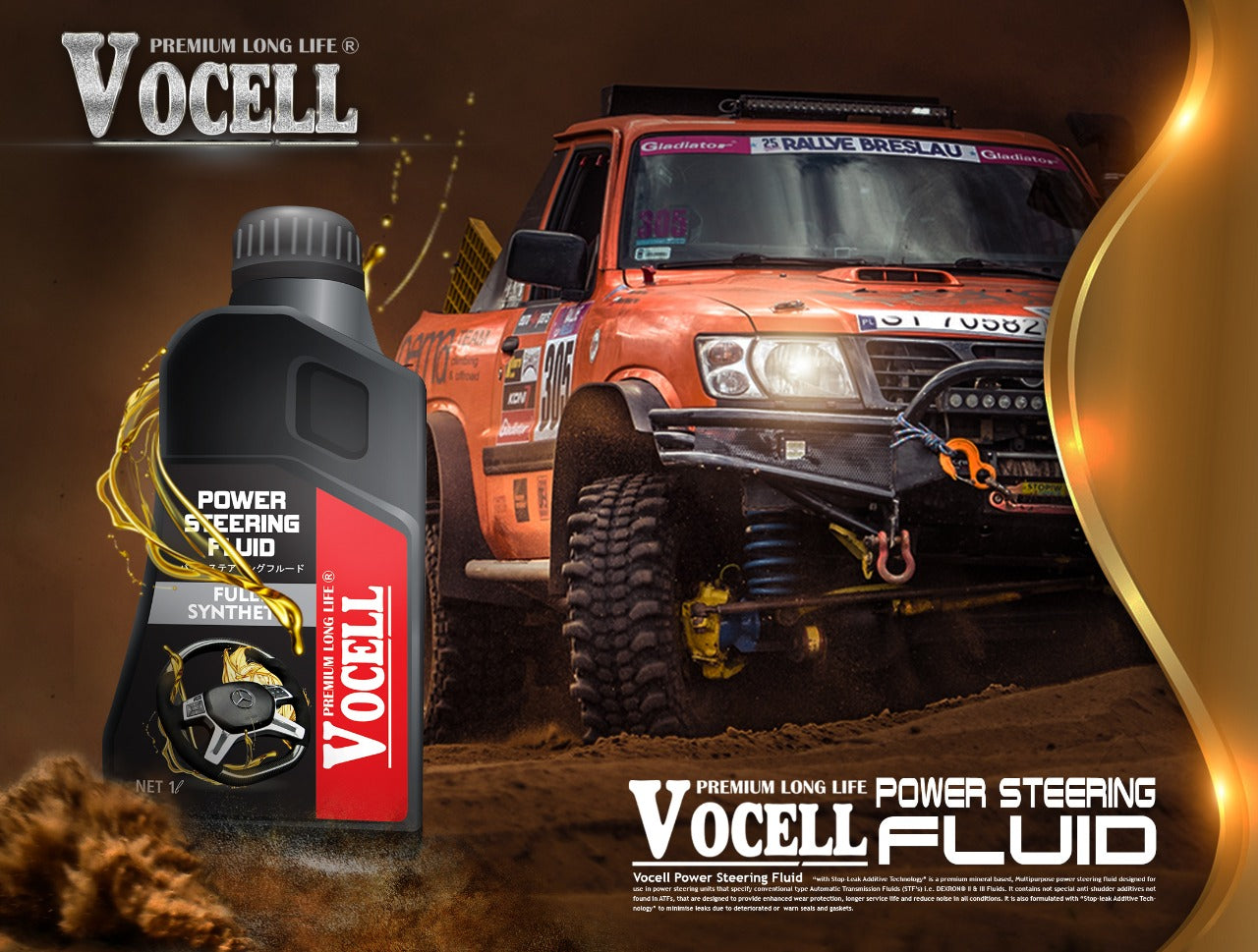 VOCELL LANKA CAR CARE PRODUCTS