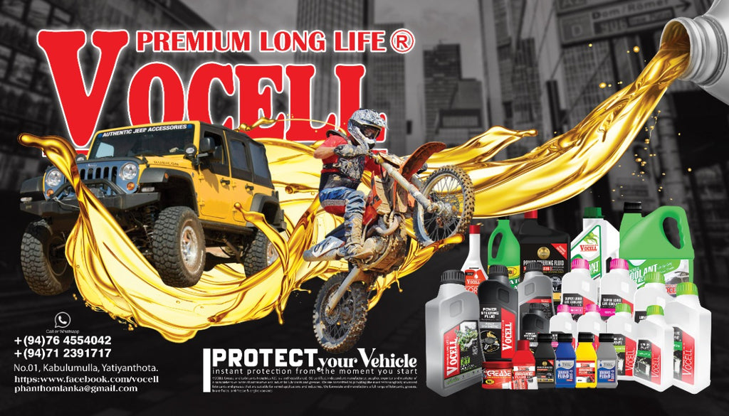 VOCELL LANKA CAR CARE PRODUCTS