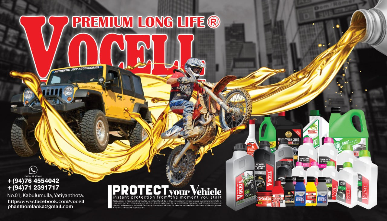 VOCELL LANKA CAR CARE PRODUCTS