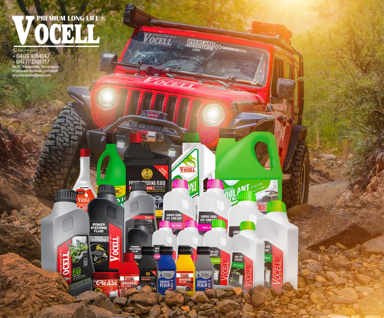 VOCELL LANKA CAR CARE PRODUCTS