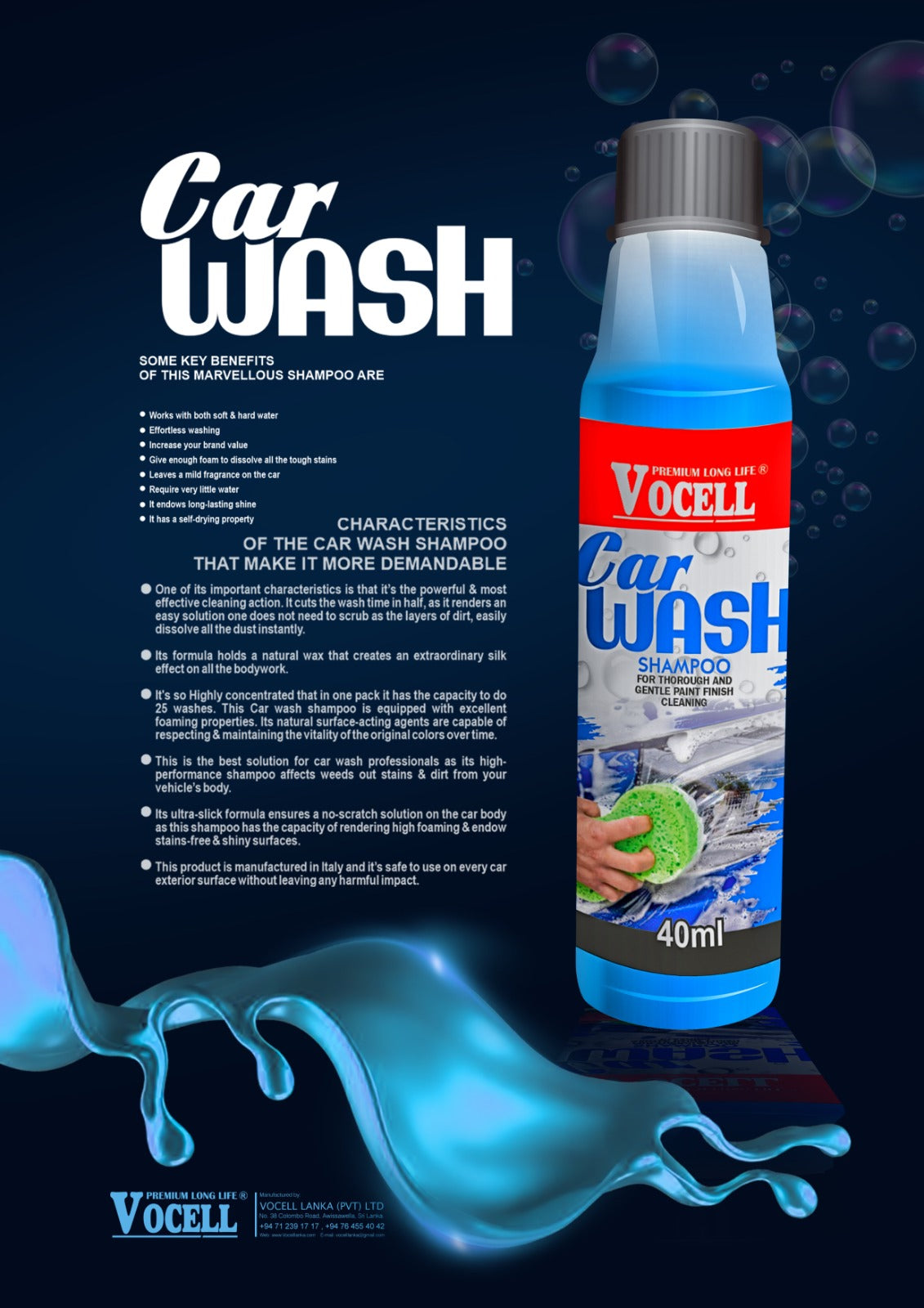 VOCELL LANKA CAR CARE PRODUCTS