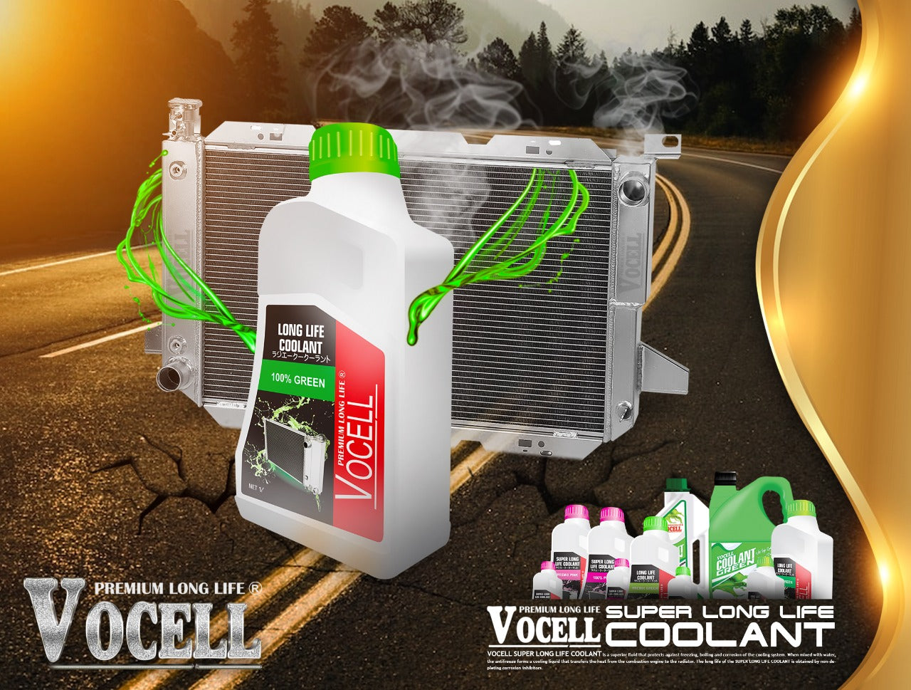 VOCELL LANKA CAR CARE PRODUCTS